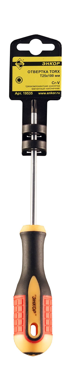 Отвертка Torx 25*100 Отвертка Torx 25*100